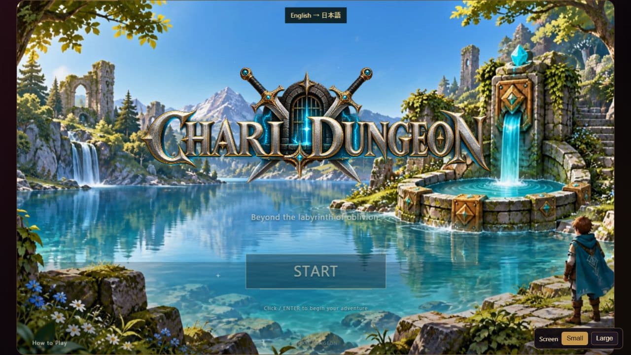 Chari Dungeon - Image 1